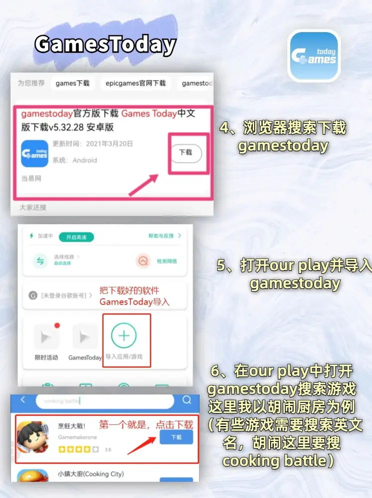 emc易倍官方下载手机版截图2